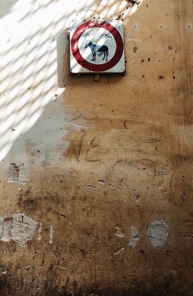 Interdit aux ânes : hmal