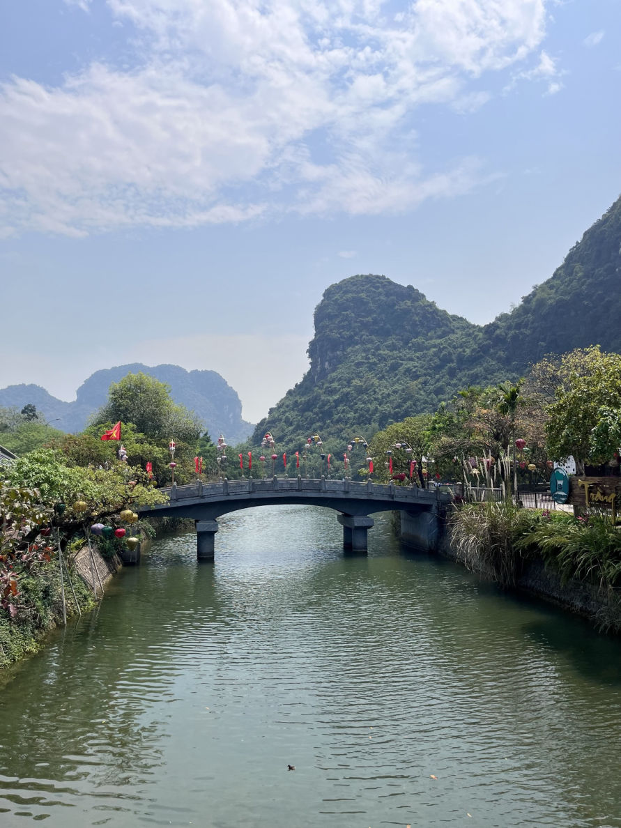 Trang An